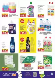 Kenz Hypermarket catalogue Page 2