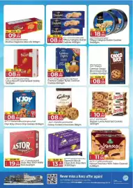 Kenz Hypermarket catalogue Page 4