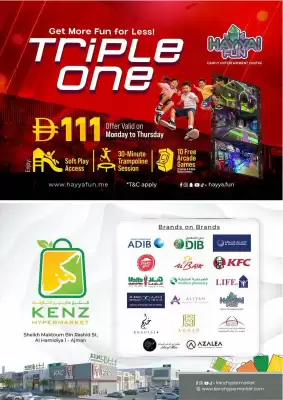 Kenz Hypermarket catalogue