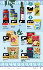 Netto gazetka Strona 13