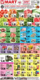 Hmart weekly ad week 32 Page 1