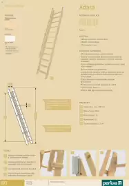 Hornbach leták Strana 60
