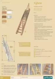 Hornbach leták Strana 63