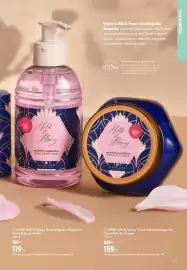 Oriflame reklamblad Sida 117
