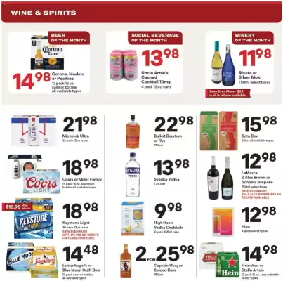 Coborn's (valid until 12-08)