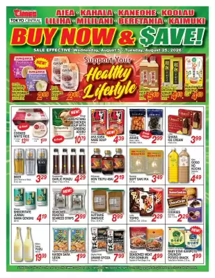 Times Supermarkets weekly ad (valid until 25-08)