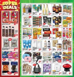 Don Quijote Hawaii weekly ad Page 2