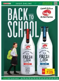 Spar catalogue Page 4