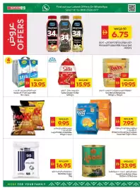 Spar catalogue Page 6