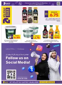 Abu Dhabi Coop leaflet Page 10