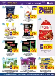 Abu Dhabi Coop leaflet Page 13