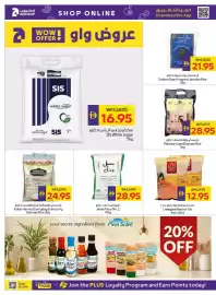 Abu Dhabi Coop leaflet Page 20