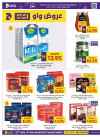 Abu Dhabi Coop leaflet Page 22