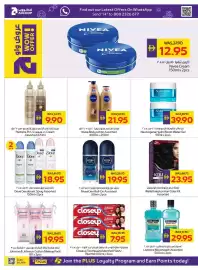 Abu Dhabi Coop leaflet Page 30