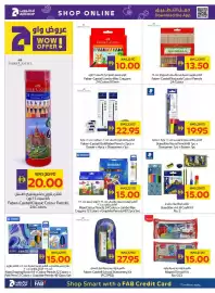 Abu Dhabi Coop leaflet Page 32
