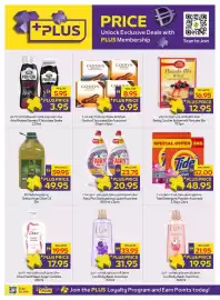Abu Dhabi Coop leaflet Page 42