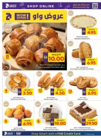 Abu Dhabi Coop leaflet Page 6