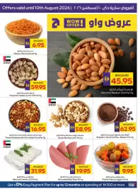 Abu Dhabi Coop leaflet Page 7