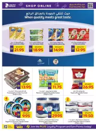 Abu Dhabi Coop leaflet Page 8