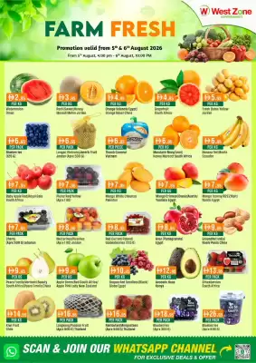 West Zone (valid until 6-08)