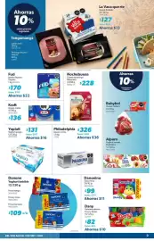 Catálogo Sam's Club Página 9