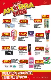 Folleto Supermercados DIA Página 17