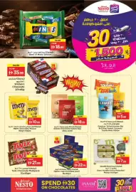 Nesto catalogue Page 3