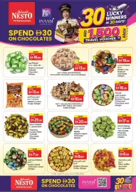 Nesto catalogue Page 7