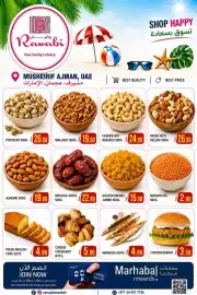 Rawabi Market catalogue Page 5