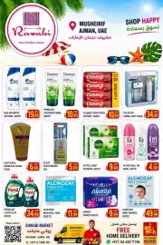 Rawabi Market catalogue Page 6