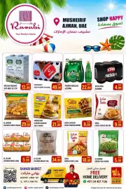Rawabi Market catalogue Page 9