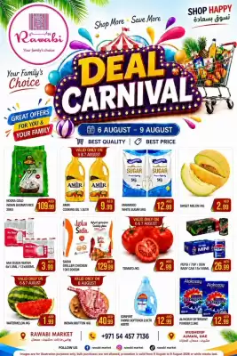 Rawabi Market catalogue (valid until 9-08)