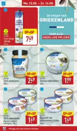 ALDI folder week 33 Pagina 26