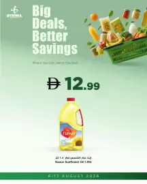 Istanbul Supermarket catalogue week 32 Page 3