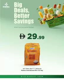 Istanbul Supermarket catalogue week 32 Page 6