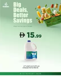 Istanbul Supermarket catalogue week 32 Page 7