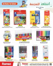 Ramez catalogue Page 2
