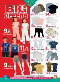Everyday Center catalogue Page 3