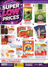 KM Trading catalogue Page 1