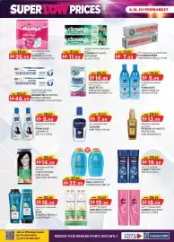 KM Trading catalogue Page 12