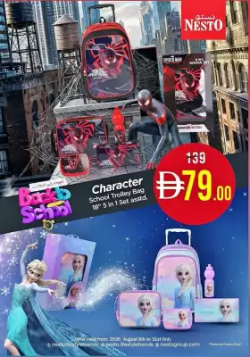 Nesto (valid until 31-08)
