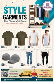 Rawabi Market catalogue Page 18