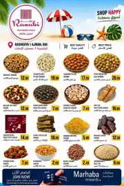 Rawabi Market catalogue Page 10