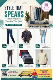 Rawabi Market catalogue Page 14