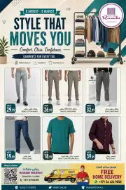 Rawabi Market catalogue Page 15
