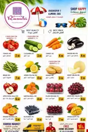 Rawabi Market catalogue Page 2