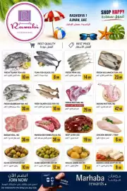 Rawabi Market catalogue Page 4