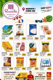 Rawabi Market catalogue Page 6