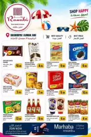 Rawabi Market catalogue Page 8