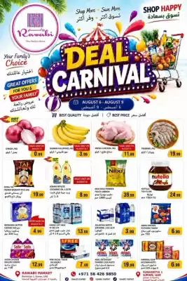 Rawabi Market catalogue (valid until 9-08)